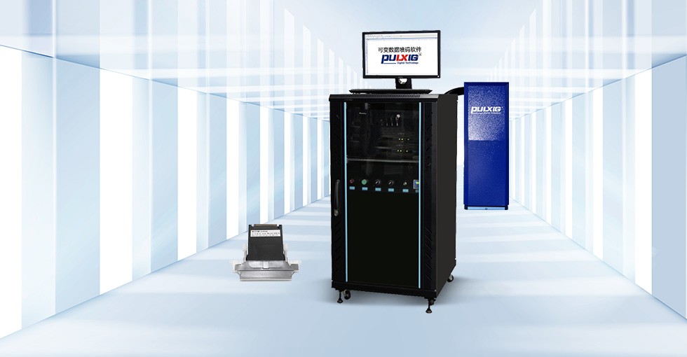 uv噴碼機(jī)與傳統(tǒng)油墨噴碼機(jī)的優(yōu)勢比較