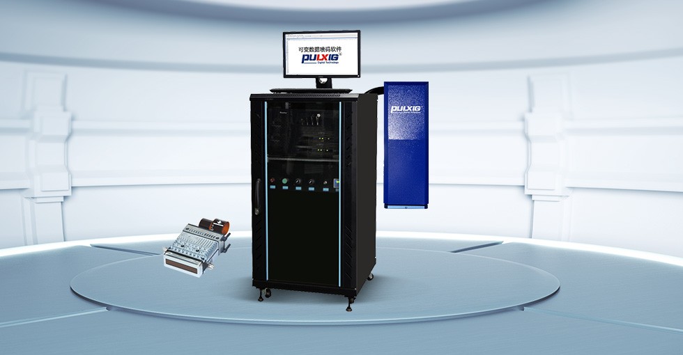 噴碼從選擇開始：根據(jù)產(chǎn)品類型選購適合的UV噴碼機(jī)