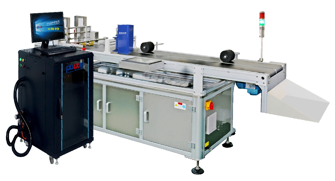 UV噴碼機和UV打印機的區別