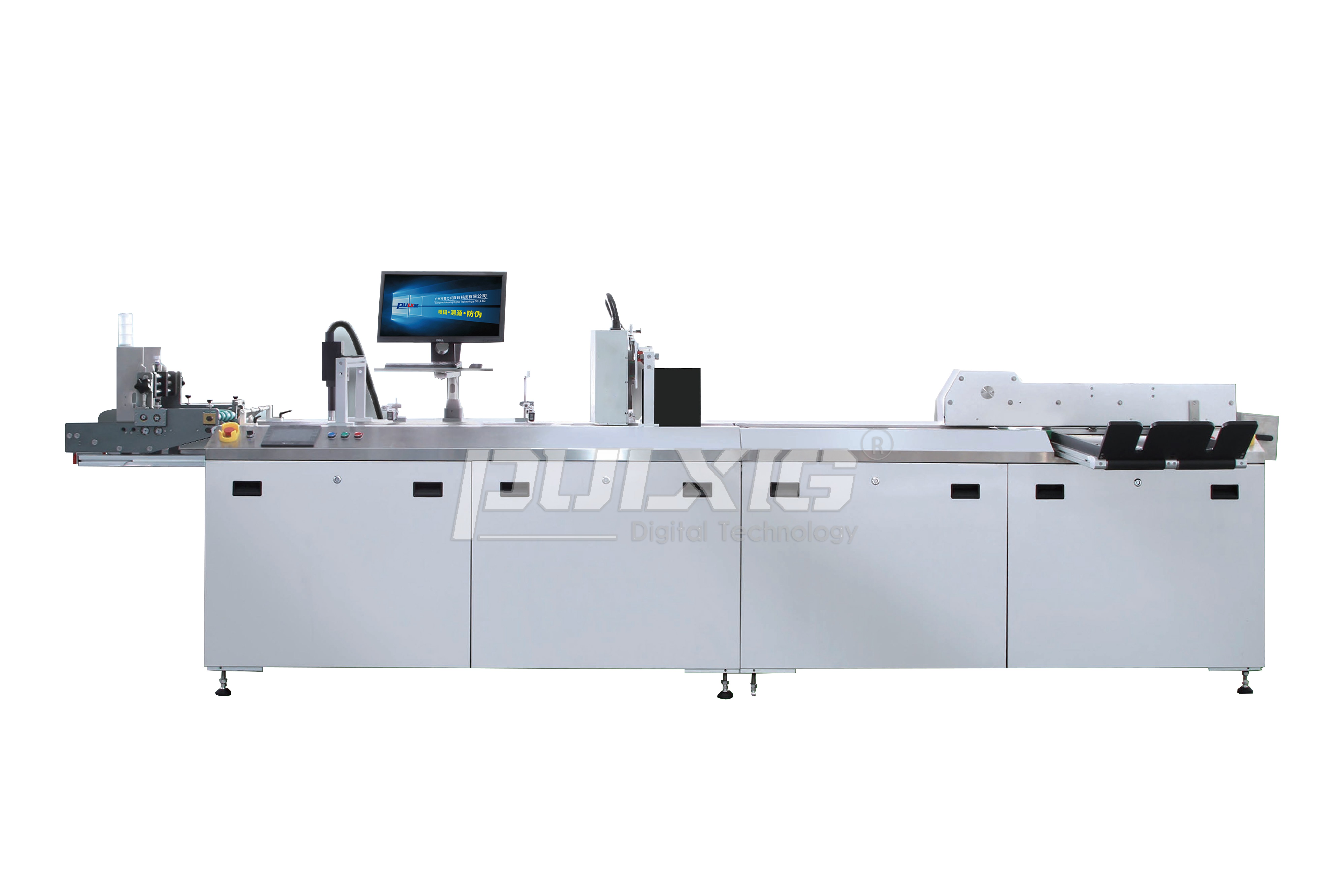 UV噴碼技術助力智能卡行業邁向智能化生產時代，提升智能卡生產效率