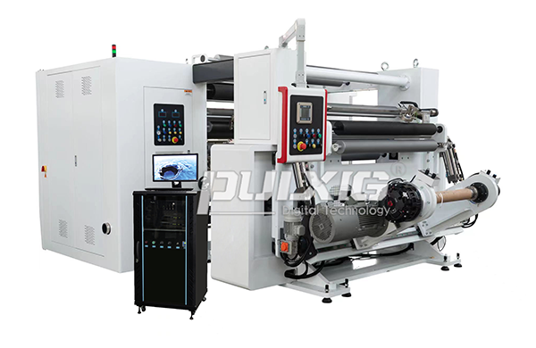 企業如何利用UV噴碼設備解決竄貨問題？UV噴碼機是如何做到可變數據噴印的？