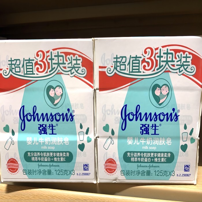 防偽、追溯、保護消費者權益！UV噴碼機在母嬰行業的多重應用